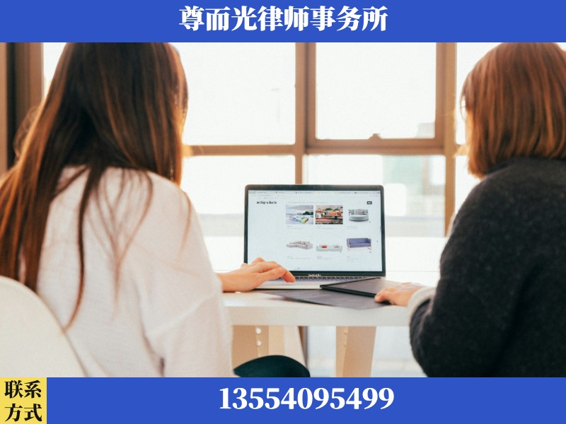 化州-离婚纠纷律师