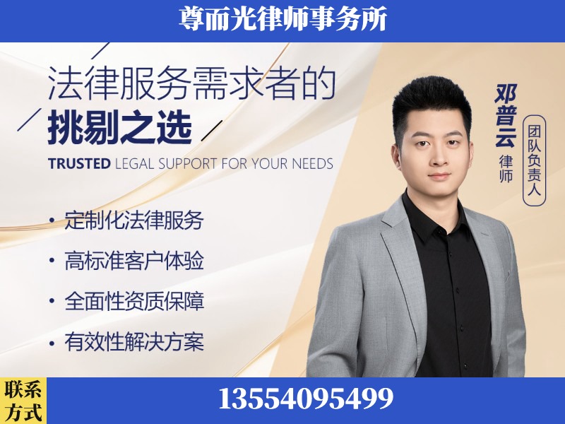 化州-企业展示图