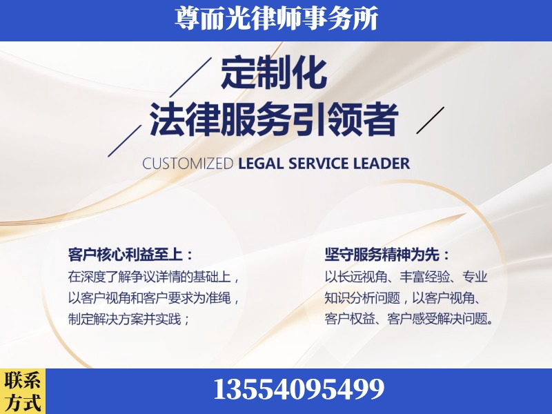 化州-企业展示图