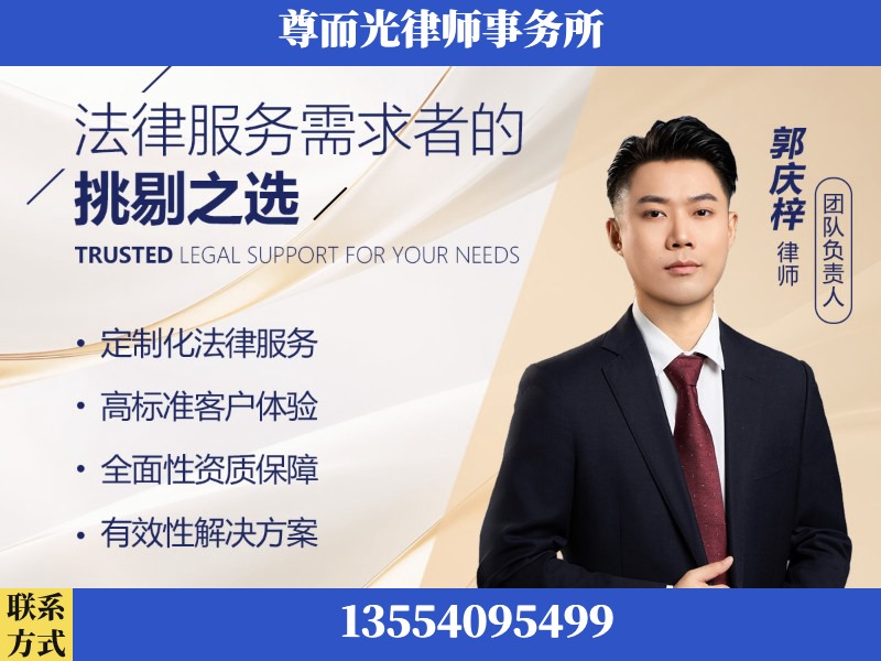 化州-企业展示图