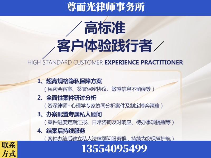 化州-企业展示图
